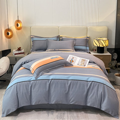 Minimalist Fuzzy 100% Cotton Four-Piece Set, Thick Bed Sheet and Cover Set, Dorm Three-Piece Set