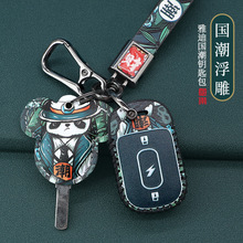 �m���ŵ�耳װ�����G5 T5  DE8С��늄�܇�b�����ƿ܇���o������