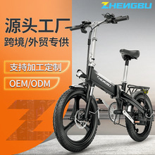 正步新款國標電動自行車 小型男女士助力折疊式超輕代步鋰電瓶車