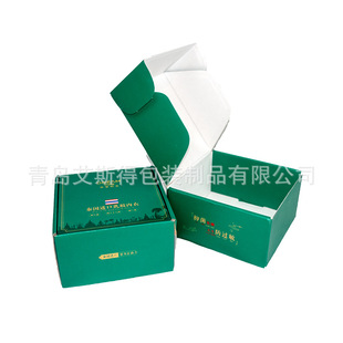 ���㼈corrugated box�Ӻ� ��ˮ��Ӳ�w�C�а��b�ЏS�Ҷ��� ӡLOGO