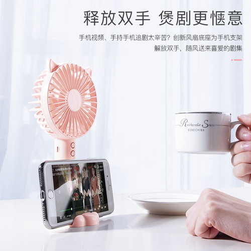 New student dormitory portable silent electric fan handheld outdoor travel three-speed desktop USB charging small fan