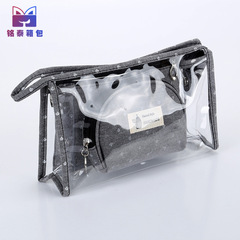 新款三級套化妝包女便攜式簡約學生宿舍洗漱包pvc防水口紅收納包