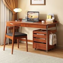 实木书桌家用简约学习桌 学生课桌卧室写字台 初中生电脑桌写字桌