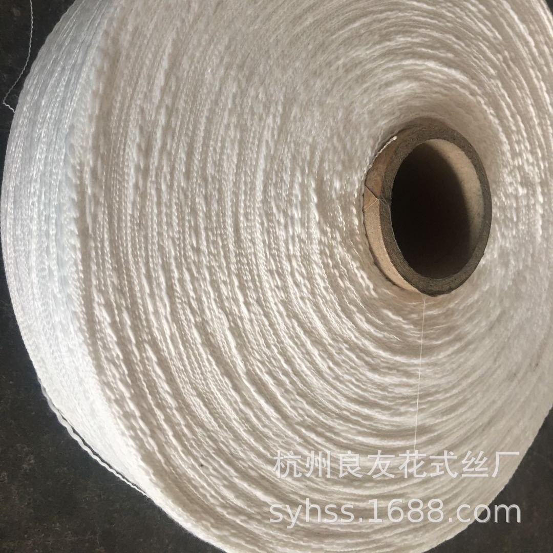 供应花式纱线各种规格涤纶大肚花式纱