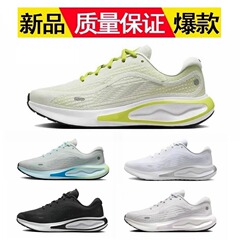 莆田靴 Niekiguan 2025 新しい JourneyRun メッシュ通気性ランニングシューズ男性と女性のカジュアルスポーツシューズ