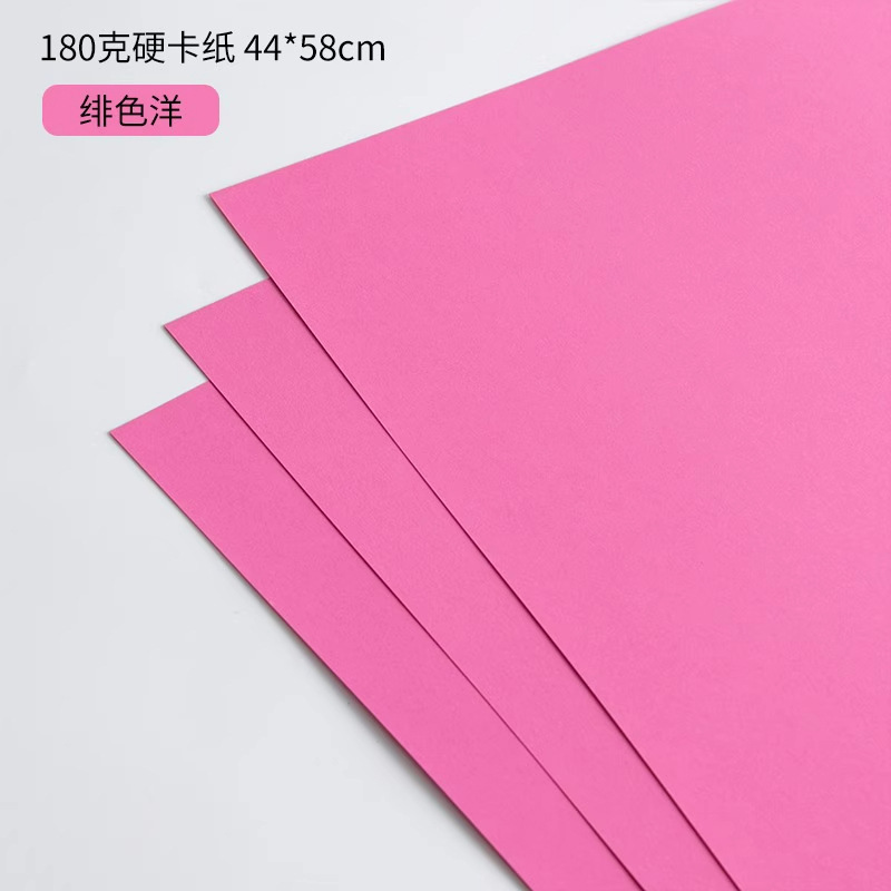 包花纸180克加厚硬卡纸高韧性造型纸鲜花花束包装纸花艺材料批发|undefined