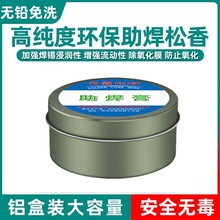 ���a�����������������������a��ϴ���ӟo��o�u�Sɫ���͌��