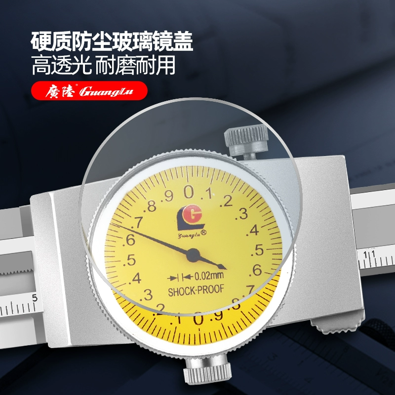 Highly precise shockproof dial stainless steel, 300mm