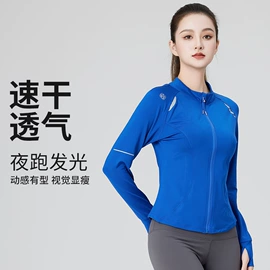 舞蹈服;瑜伽服;其他居家日用