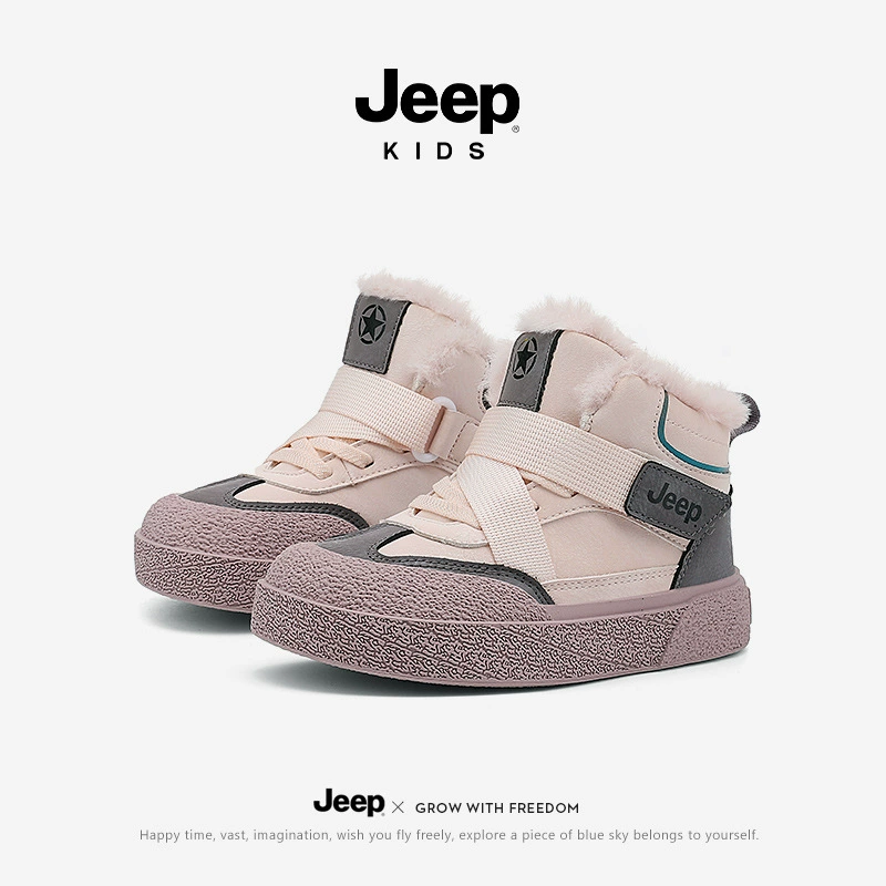 детские спортивные кроссовки jeep для мальчиков, демисезонные нескользящие сапоги, обувь из флиса, кроссовки