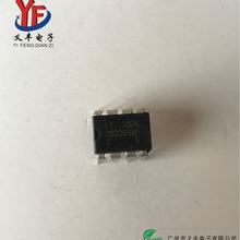 OB2269AP 0B2269AP DIP8ֱ�� ��Դ����оƬIC