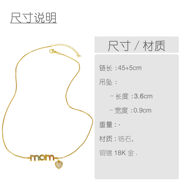 Fashion Micro-inlaid Color Zircon Letter Mom Copper Necklace display picture 1