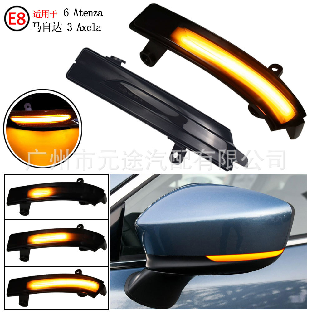 Suitable for Mazda 3 Axela/6 Atenza Modified Car Rearview Mirror Dynamic Flowing Water Turn Signal