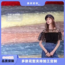 �W���ٽz�Ứ�����B�����ǾW���B��ȹDIY�l�ͯ�b����b���