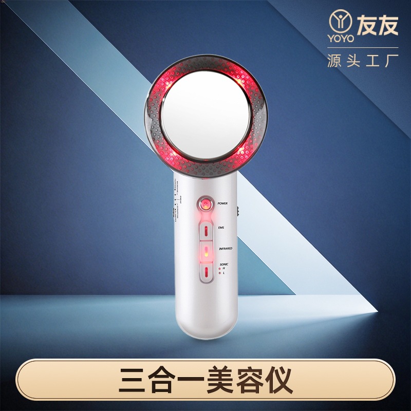 Portable Handheld Beauty Instrument Vibrating Three-In-One Slimming Instrument Home Beauty Instrument Micro-Electric Massage Body Introduction