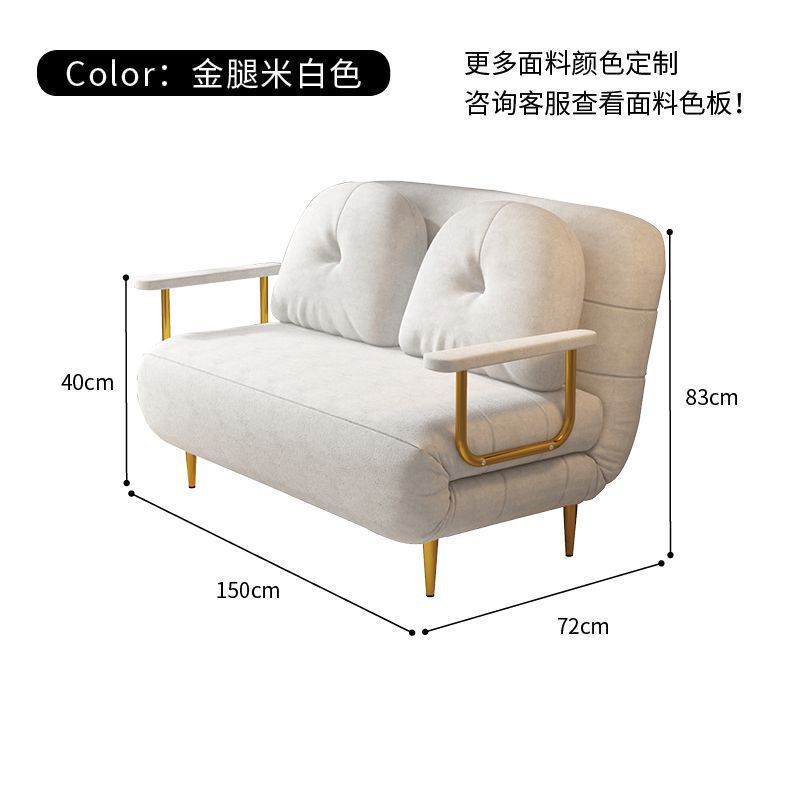 可折叠阳台沙发床两用小户型双人伸缩床轻奢奶油风多功能小沙发|undefined
