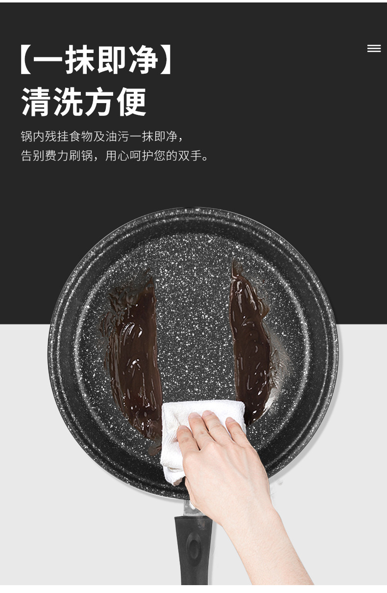 麦饭石奶锅三件套 详7.jpg