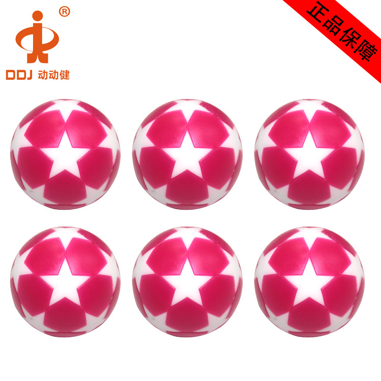 ����������ֱ��������������  ��ͯ��̨С�� 32mm��������6��װ