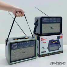 FP-351-S̫����{����������ڴ����������y�͹������CAM/SW/FM