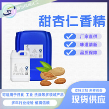 �������㾫 �ջ����I��޹��ˮ�{�����;�ߝ������ˮ���ջ��㾫