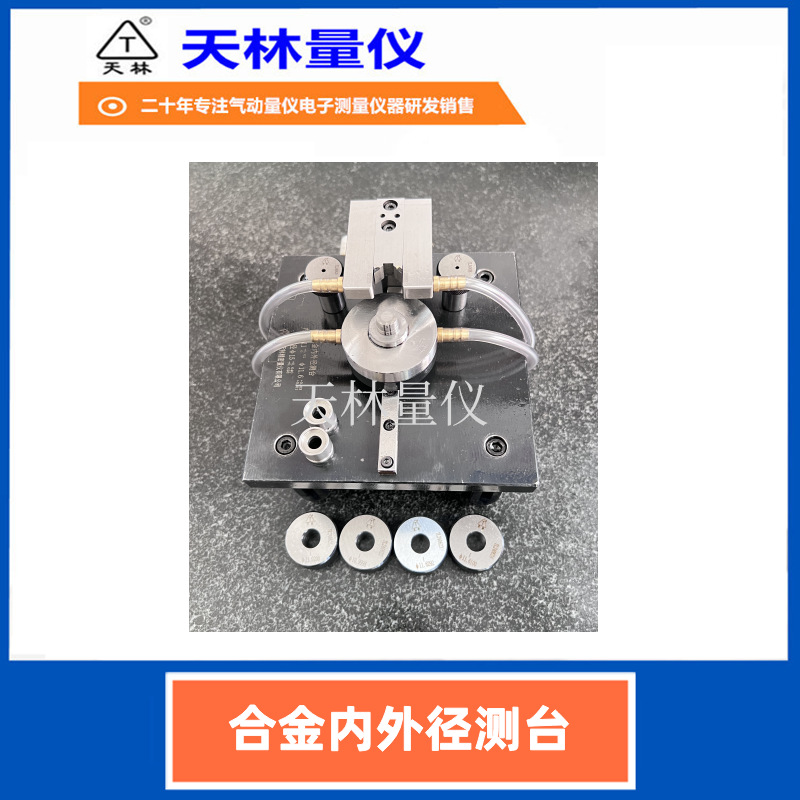 ���⾶���ٲ��������ڿ��⾶��ȷ�����������߿���ֱ����������