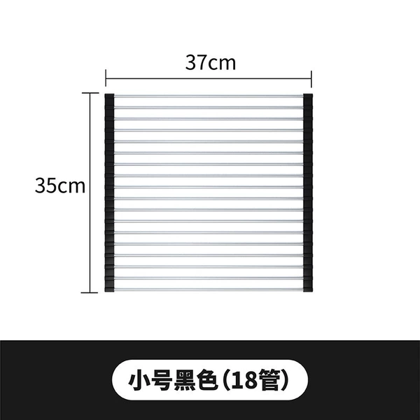 (Black 18 tubes) 37 long*35 wide