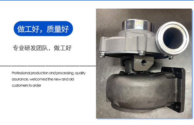 K29 5109100792 Is Suitable for Automobile Mechanical Turbocharger Engine Systems and Accessories with Complete Specifications
