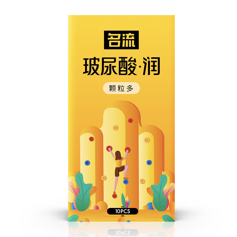 Celebrity hyaluronic acid particles 10 packs