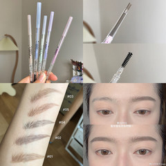 新款Flortte花洛莉亞雙頭極砍刀眉筆花落利亞女