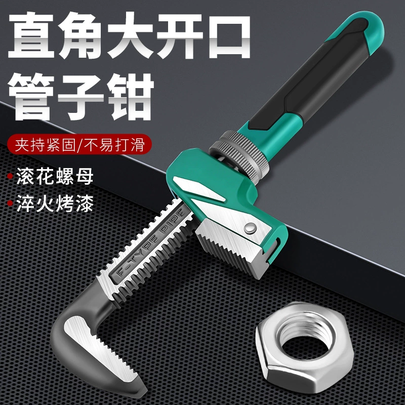 Щипцы для труб американского дома Щипцы для труб