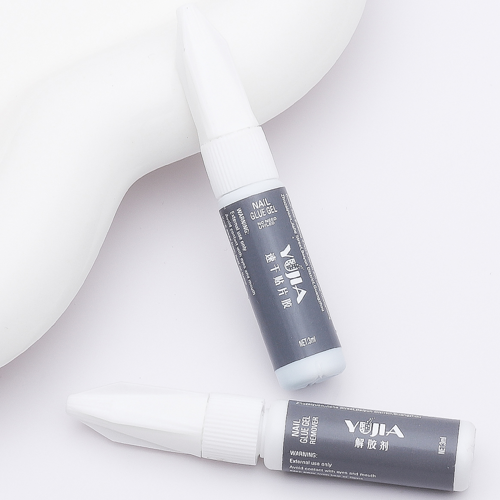 Pegamento para uñas sin luz, pegamento para mijo, pegamento para parches terminado, pegamento para parches de secado rápido especial, juego de desgelatinizante 3g