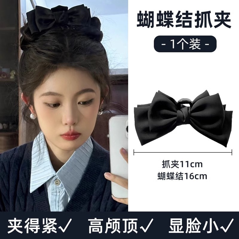 Horquilla clip de arco de gran tamaño clip de tiburón de espalda de niña horquilla de alto grado dulce temperamento clip tocado