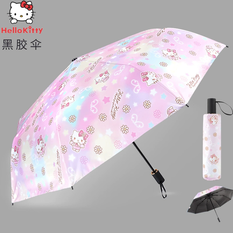 Детский черный зонт Hello Kitty, тройной зонт, ручной женский солнцезащитный козырек двойного назначения для солнцезащитного крема для студентов