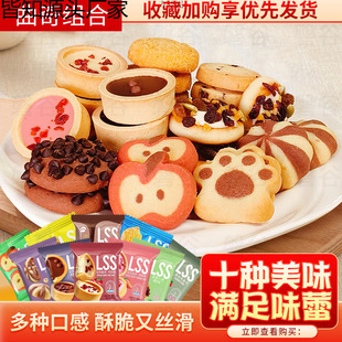 10�N��ζ����M��������ɿ������{Ƀ�ͯ��ͽ��С��ʳ���l