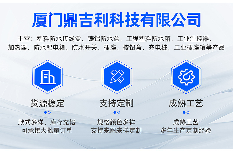 O1CN01Ye0Tbp2KO7qLpQHY9_!!3532129546-0-cib.jpg?__r__=1728899733875