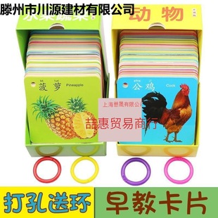 �̿�ˮ����Ƭ�냺�D�ԈDƬ0-3�q�׃��R���R���猚���J�R�������