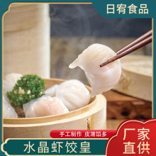 ���ˮ���r�����c���r�����͏d���c�����ʳ����r�