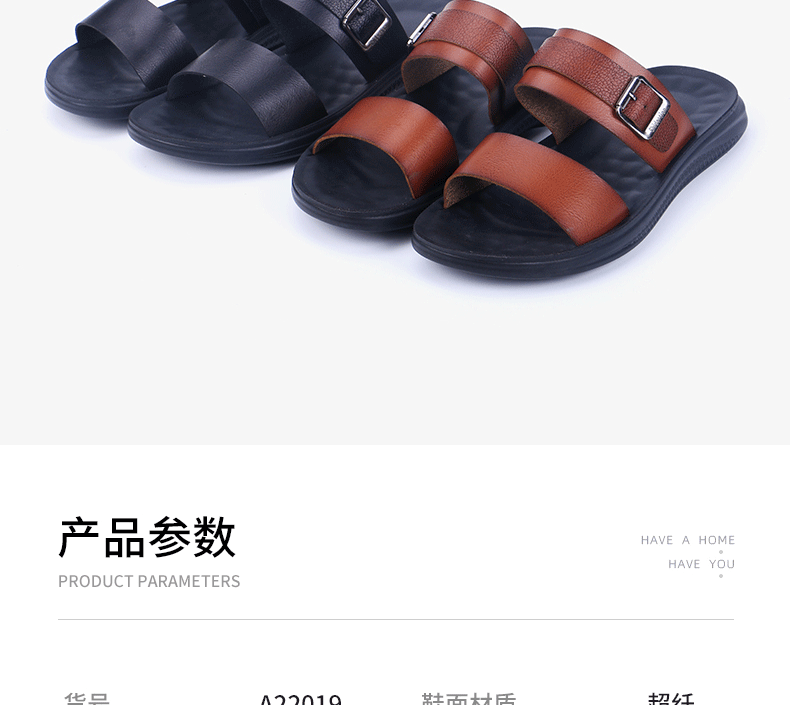 Dép sandal nam quai ngang hở ngón thoáng khí đi biển dã ngoại — Màu đen, kaki chi tiết 3