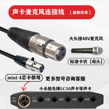 4о�������rĸ��ĸ ���h�� �����48V mini���z��4����B�Ӿ�