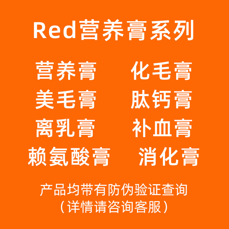 主图3 (2).jpg