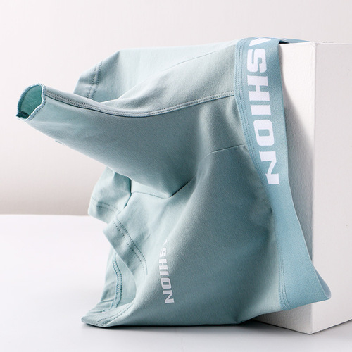 Open bullet separation men's underwear boxer briefs cotton mid-waist solid color breathable scrotum support elephant trunk boxer briefs