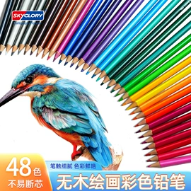 马克笔;画笔;记号笔