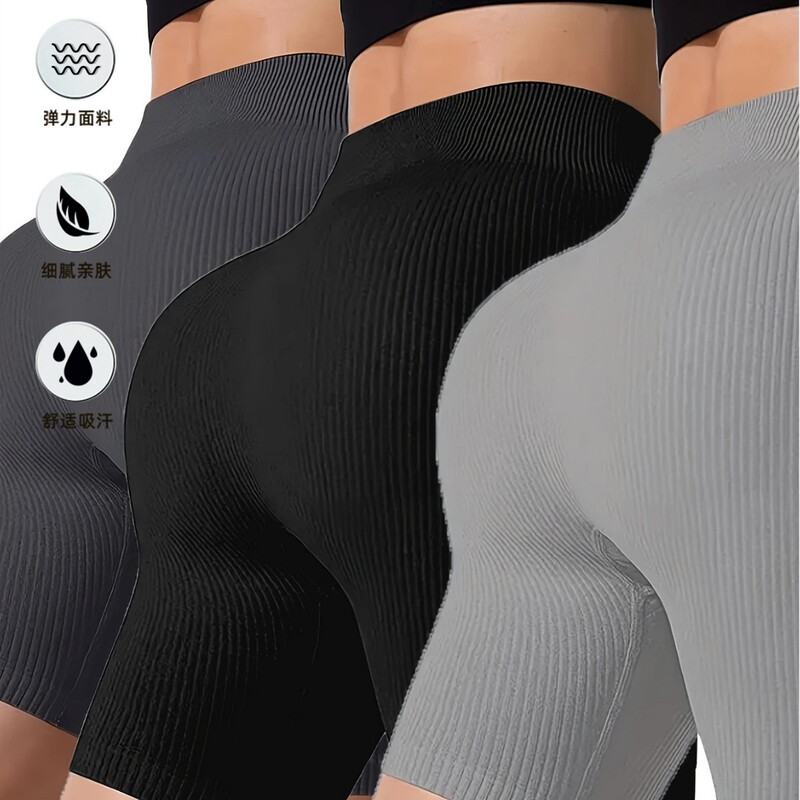 European and American New Cross-Border Five-Point Yoga Pants High-Waisted High-Elastic Breathable Cycling Shorts Sports Shorts Butt-Lifting Tummy Control
