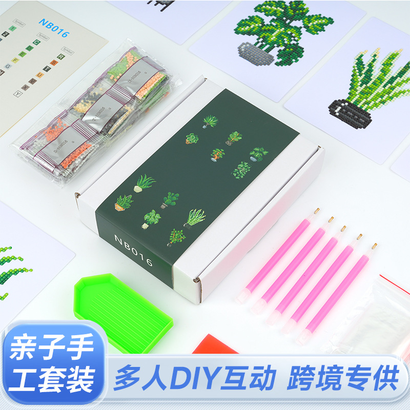 Ventas transfronterizas calientes de 5D Diamante DIY5 * 7 pulgadas marco de fotos verde decoración doméstica serie de plantas interiores