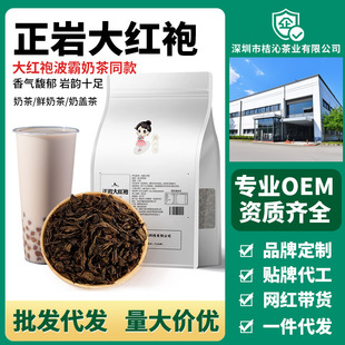 ���Sֱ�N ���Ҵ�t�۲��~ ����ɽ��t��ţ��迾�̲���̲��ԭ��