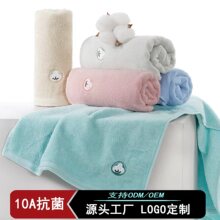 10Aȫ�޿���ë����ˮ���˼��ô���ϴ��ϴ��ë���������ư�����Ʒ