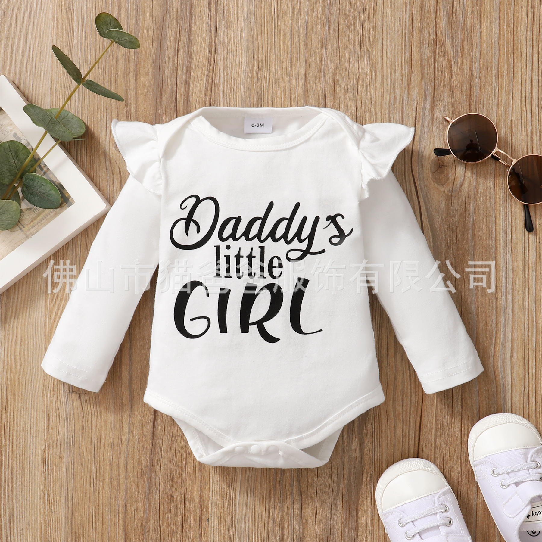 INS Amazon niñas Daddy's Little Girls floral liguero falda de tres piezas conjunto