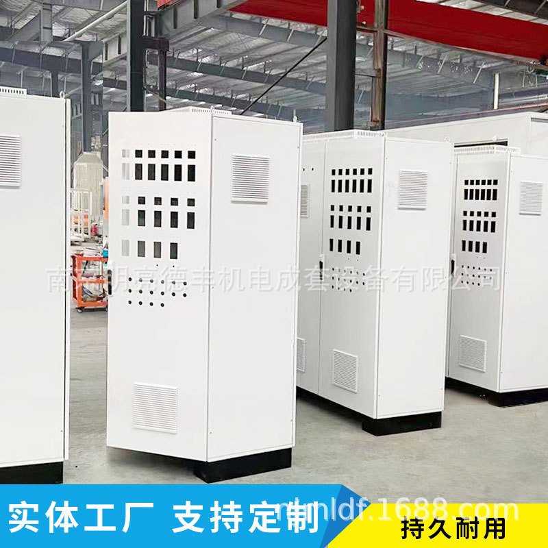 PS配电柜九折型材机柜 规格齐全威图柜厂家销售仿威图式机柜 南京