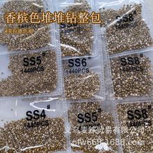 �㙉ɫ�����荳��W�ʯ�Ѷ�����׶�����ﶬ�߼���ָ���b�Ʒ