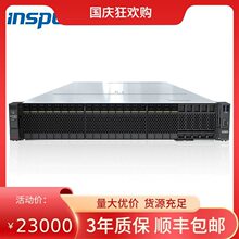 �˳�CS5280K2����920������/AI������������/֧��8��AI���ٿ�����